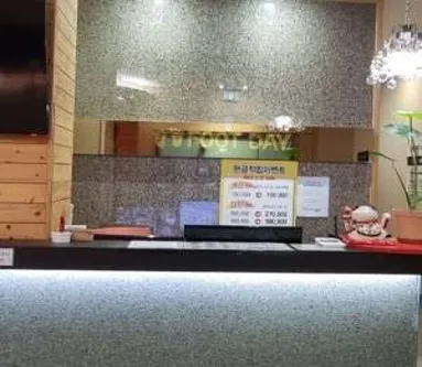 풋데이 거제고현점