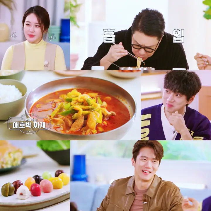 로컬식탁 생과일 곤약젤리 구슬 양갱 과일양갱 광주 송정시장 맛집