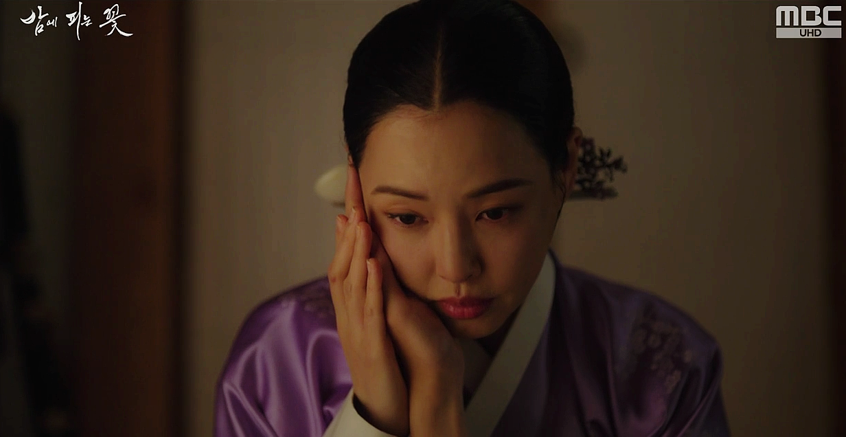 밤에 피는 꽃 11회