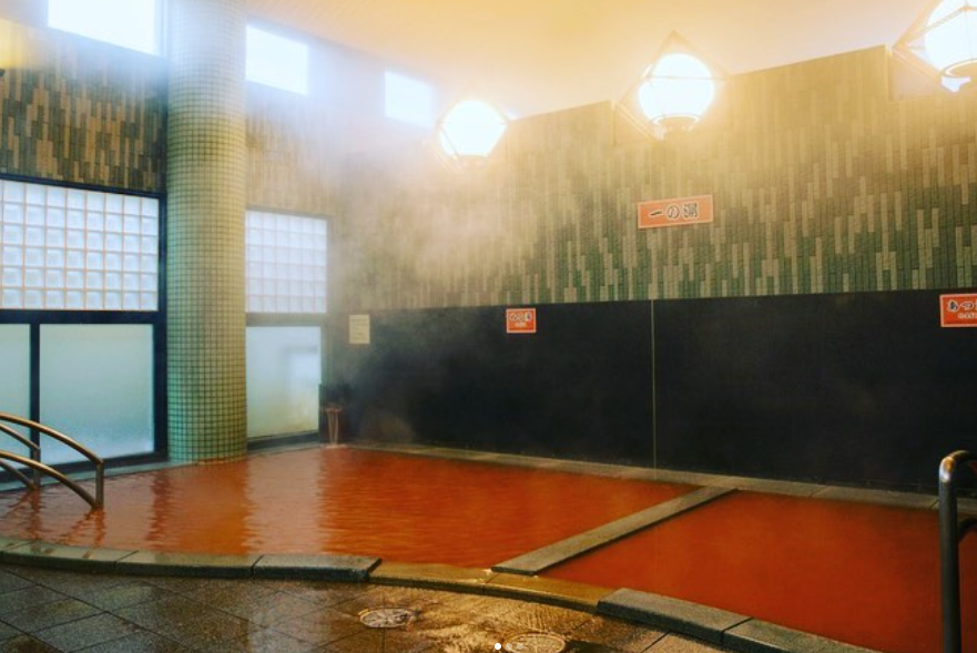 아리마온천 김노유