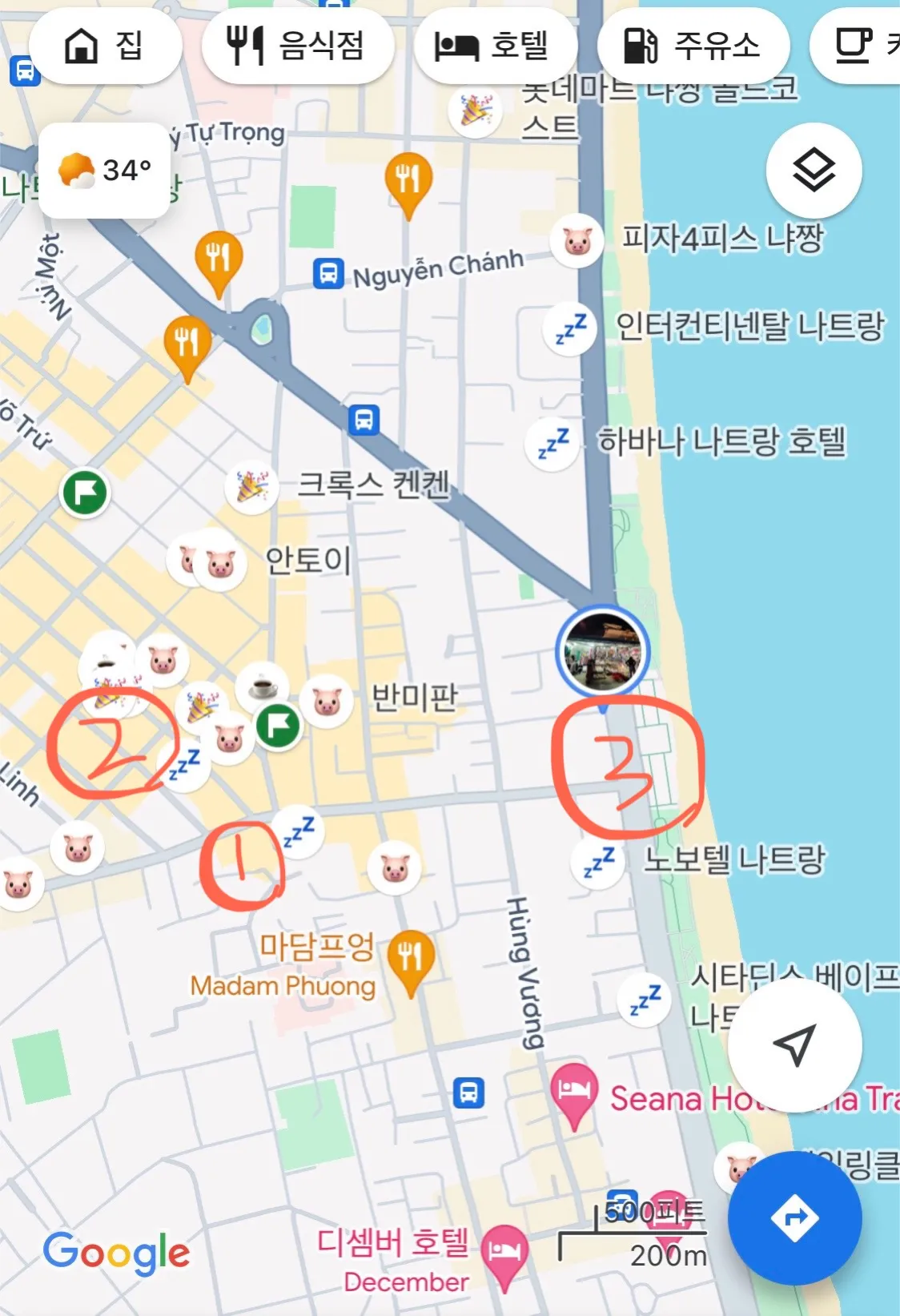 부모님과-첫-휴양지-나트랑-여행｜시내-1박-10만원미만-가성비-숙소-추천