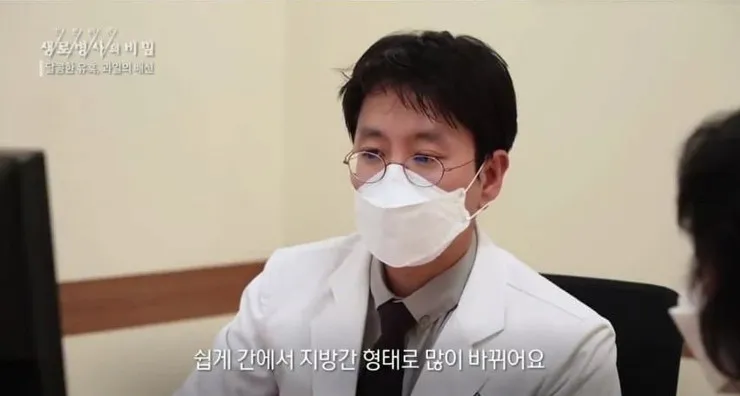 달콤한 유혹, 의외로 건강에 안 좋은 과일 - 과일의 배신 달콤한 유혹, 의외로 건강에 안 좋은 과일 - 과일의 배신