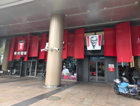 [3월 중국] 대낮의 동방명주&amp;#44; 디즈니 플래그십 스토어&amp;#44; KFC 이용기 (알리페이/현금 주문)