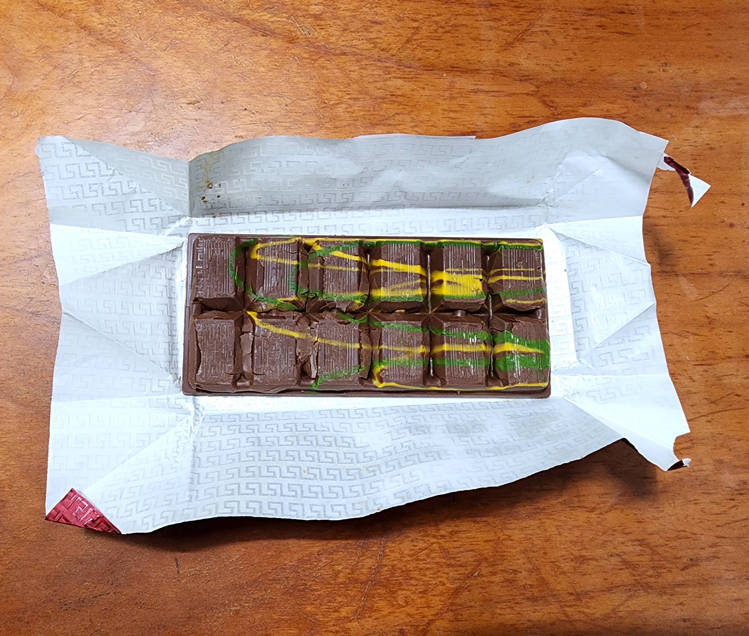 폭스두바이쿠나파초콜릿