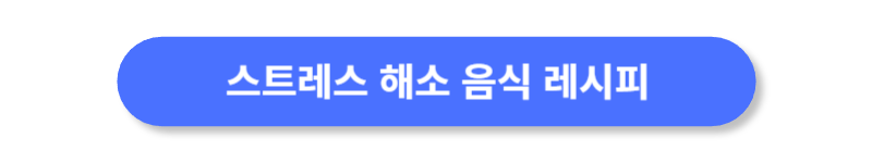 버튼