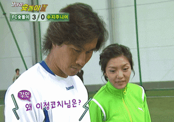 이강인 유상철
