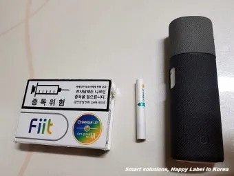 릴 전자담배 핏 아이시스트 솔직 후기 아이싱 비교_9