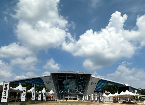 국립과천 과학관 입구 사진