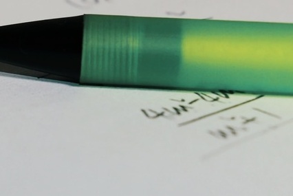 검정고시 온라인 원서접수