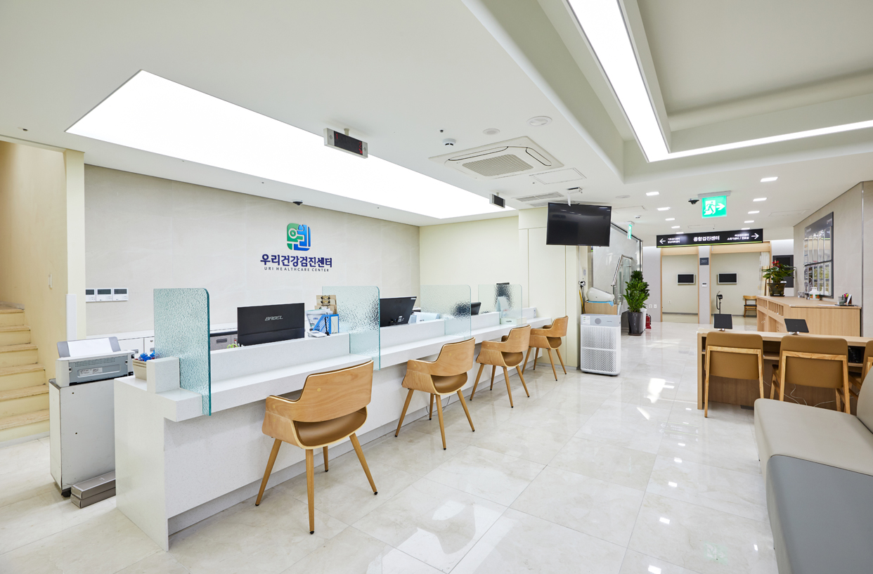 부천우리병원부설 종합검진센터