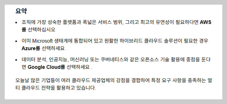 보안의 시작, VPN이란? 인터넷 보호 기술 5분 설명서 (2026 최신판)