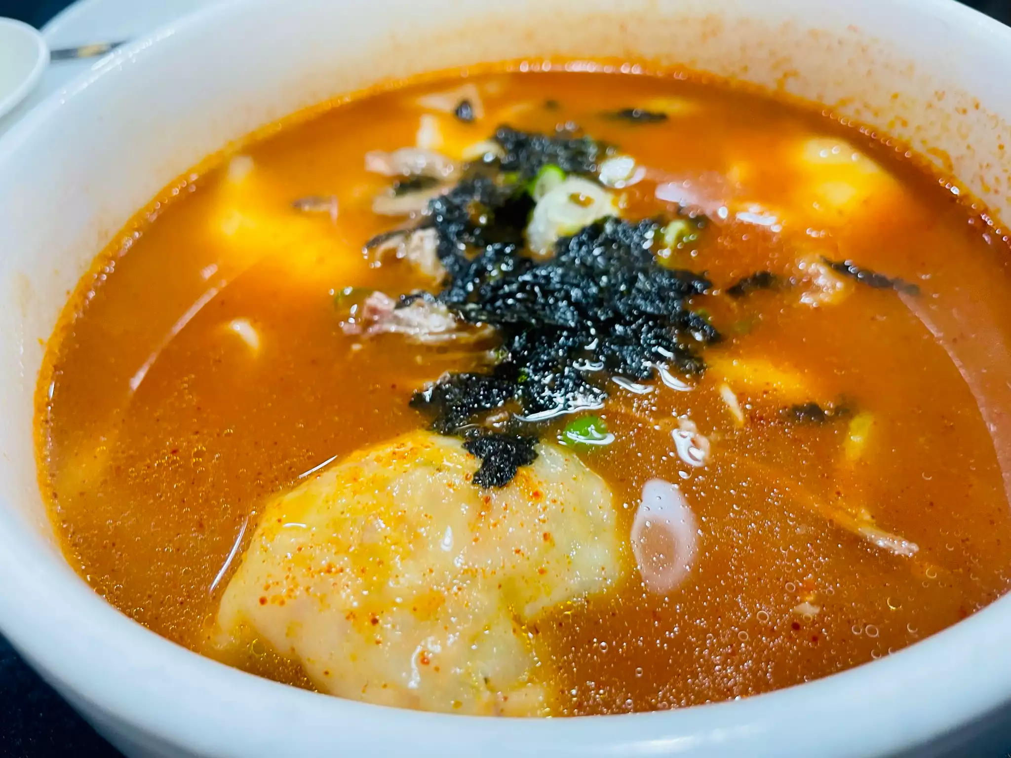 밀양손만두 얼큰 칼제비