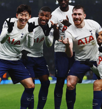 손흥민 호이비에르 에메르송 모우라