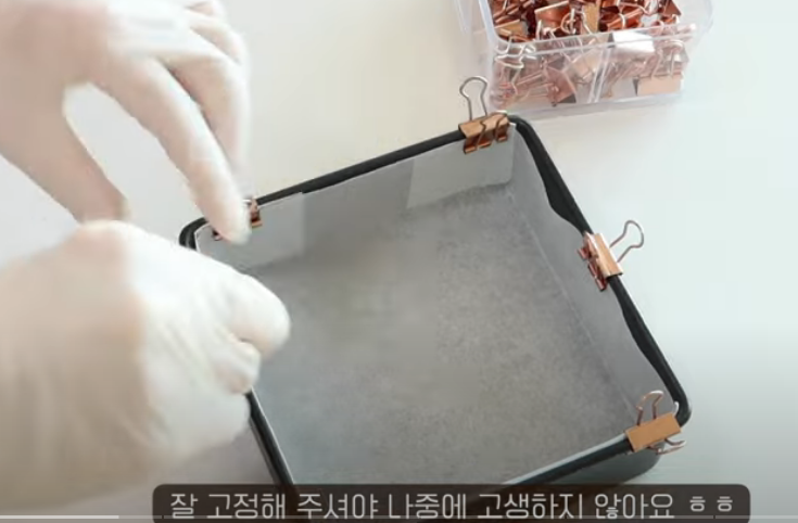 발란타인데이 초콜릿 만들기 - 생 초콜릿