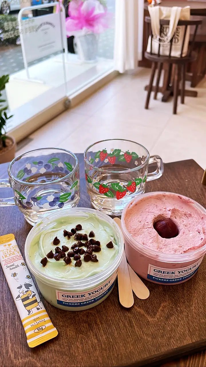 문전성시 비밀 그릭 요거트 인천 부평 맛집 추천