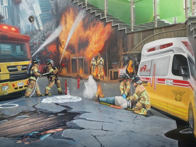 충청남도 안전체험관