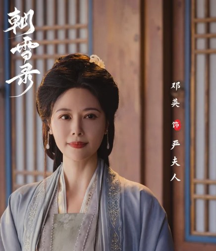 조설록 몇부작