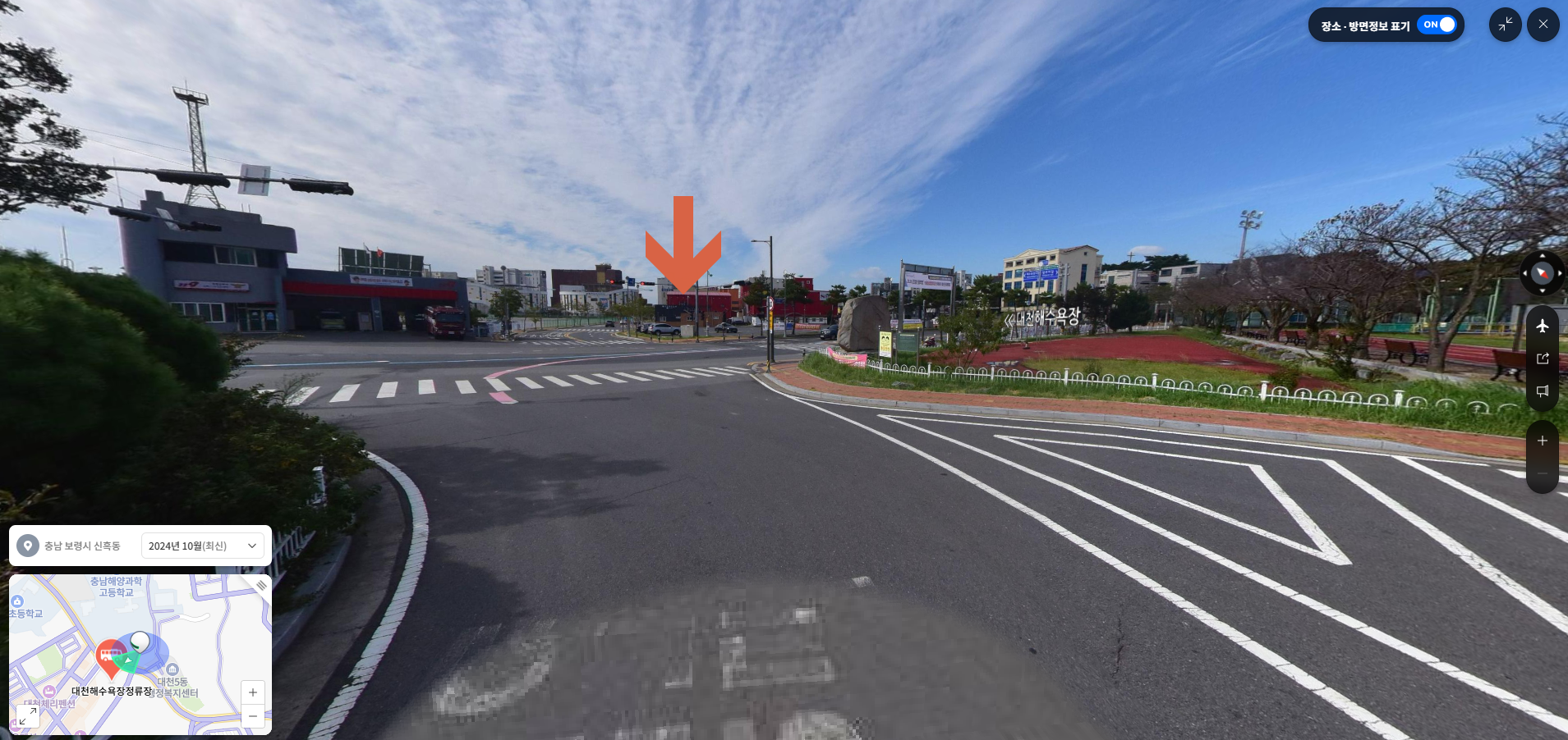 대천해수욕장시외버스정류장