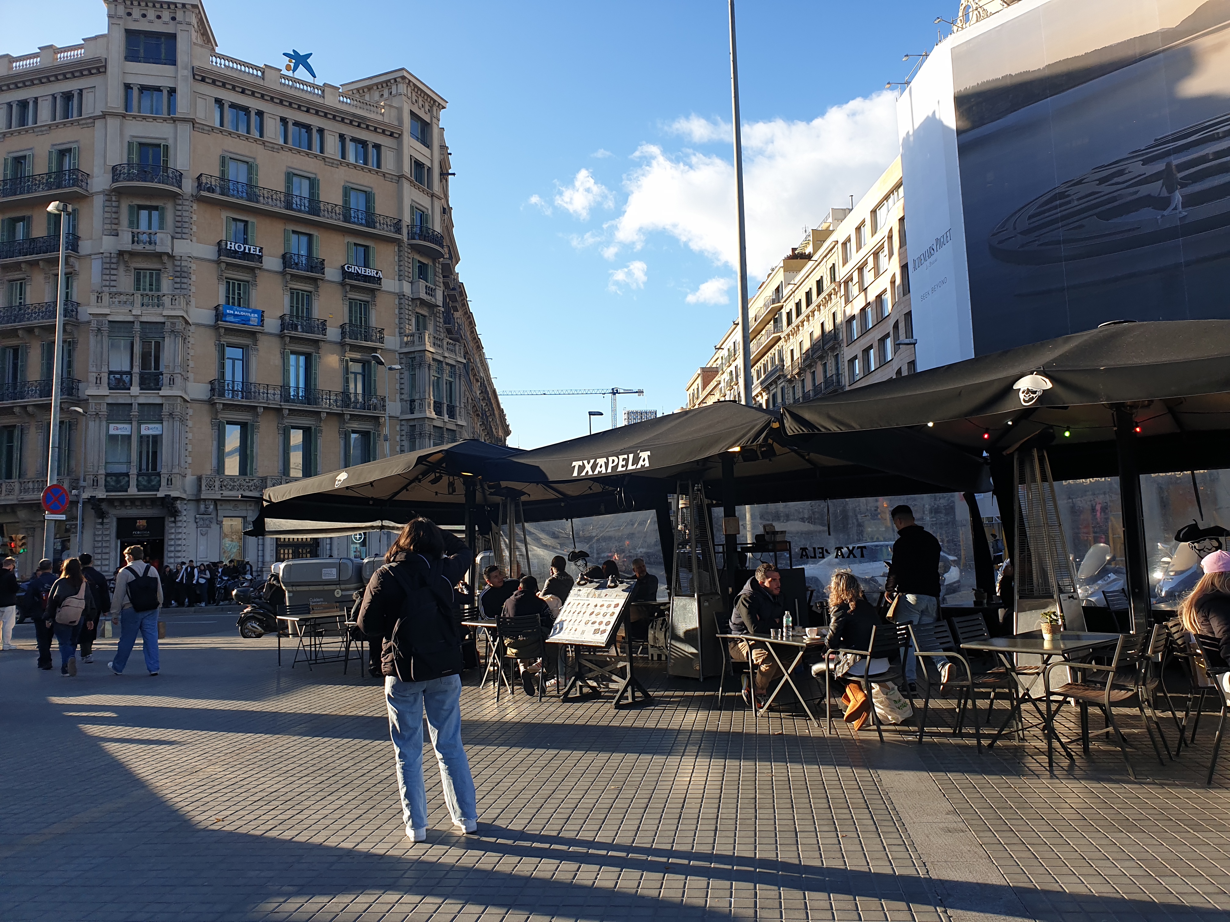 바르셀로나 거리