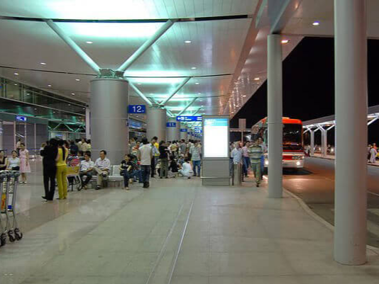 호치민 공항
