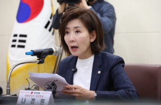 성상헌 검사 나경원