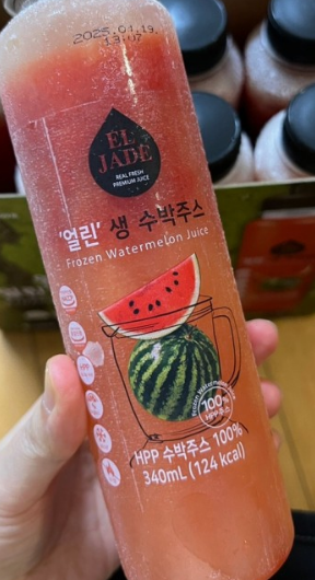 코스트코 냉동식품 레전드 BEST 8