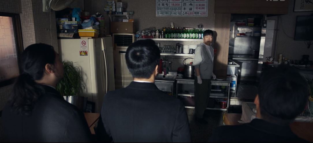 순정복서_11회