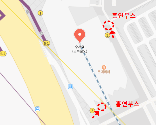 수서역 흡연구역