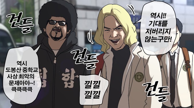 프리드로우