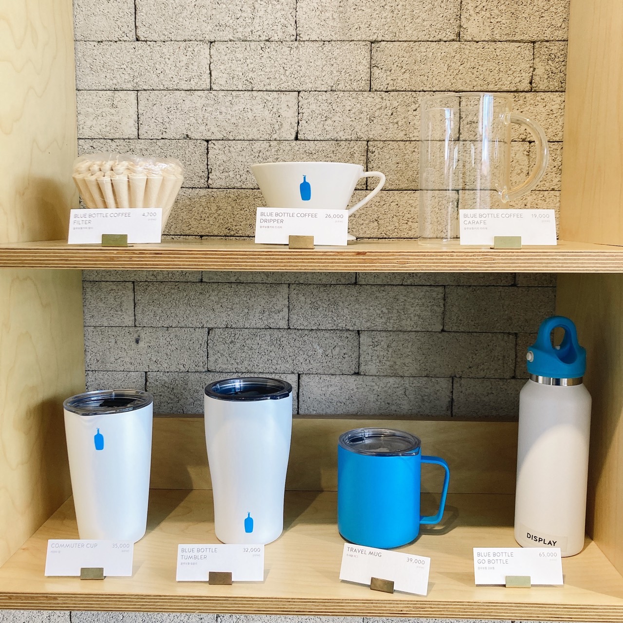 블루보틀드리퍼