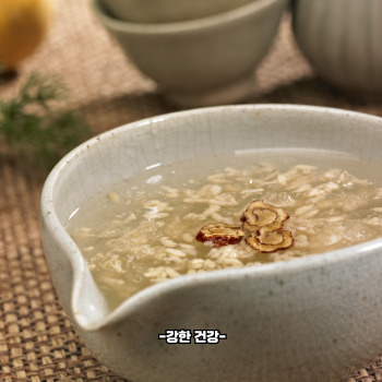 식혜 만드는 법