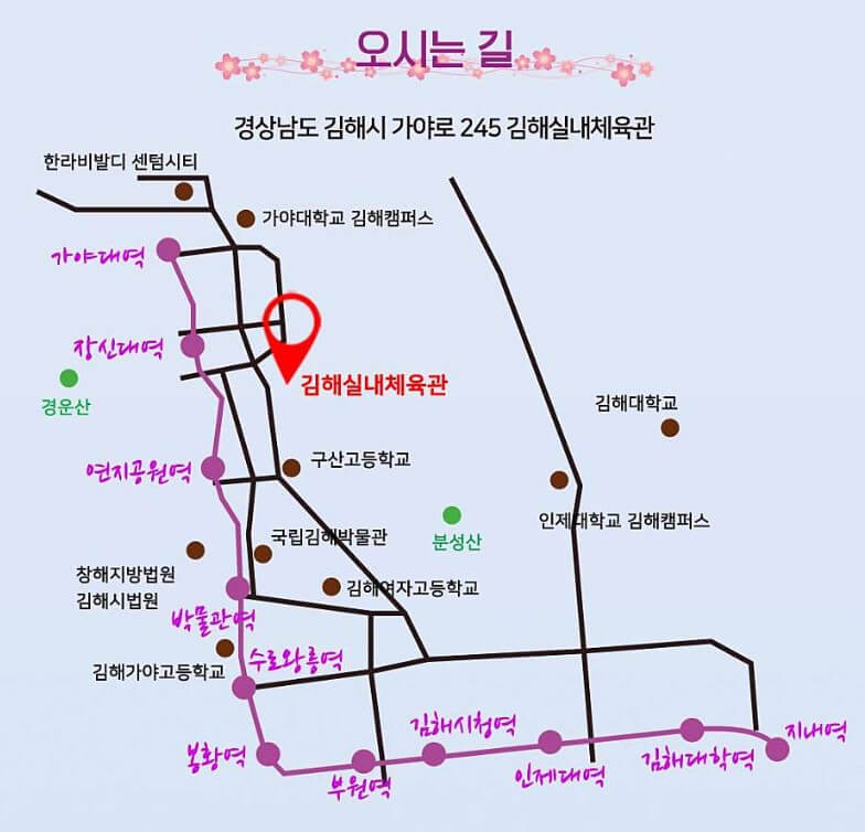 장윤정 콘서트가 2022년에는 당진, 안동, 용인, 김해에서 진행하고 23년에는 안산, 경주에서 콘서트가 열립니다.