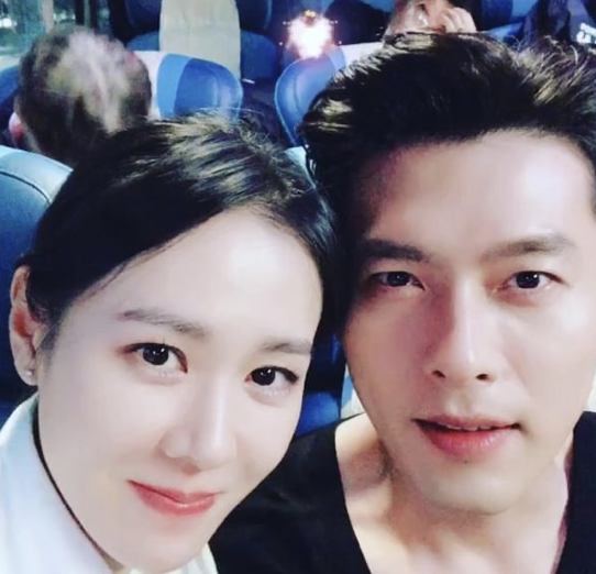 현빈 손예진 셀카