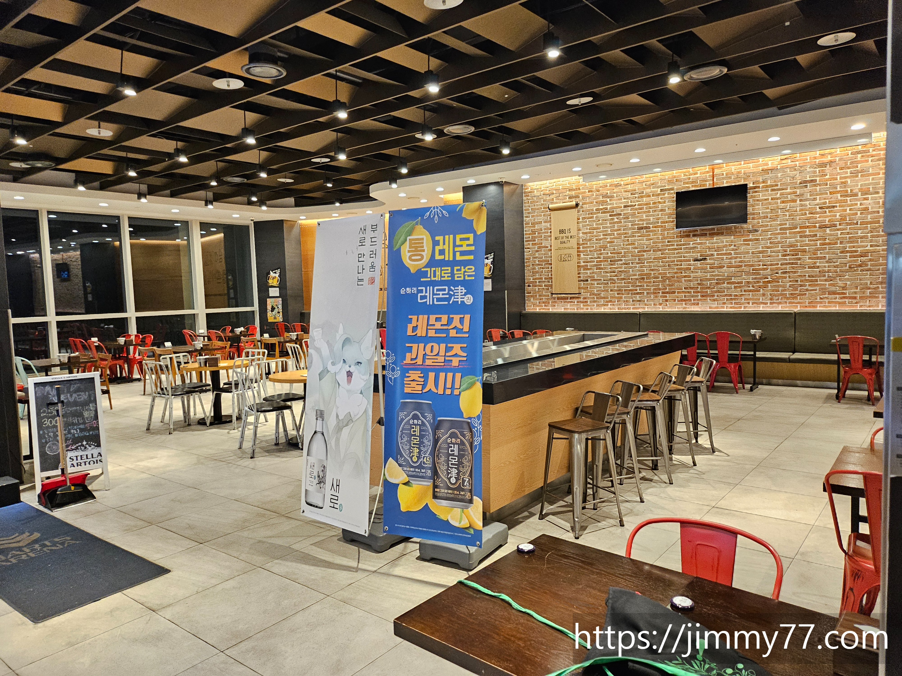 삼척 쏠비치 리조트