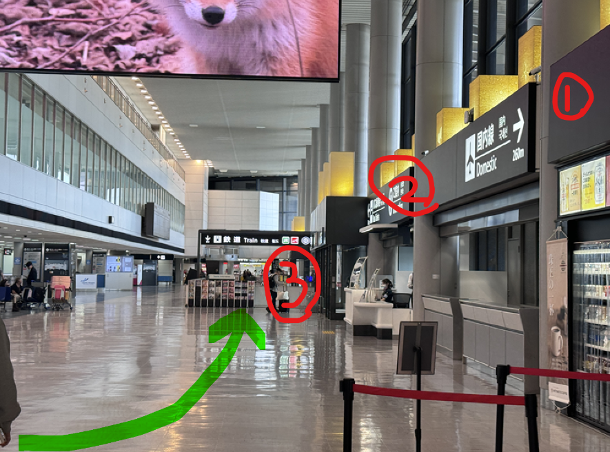 에스컬레이터 위치