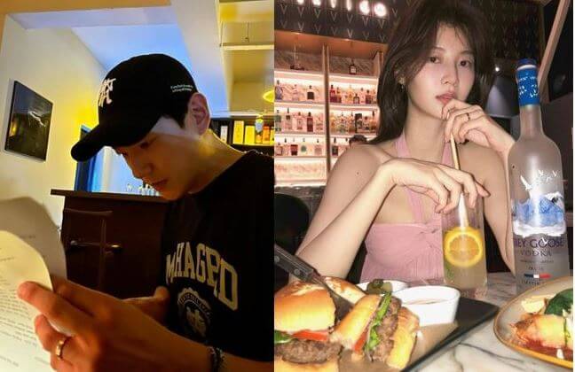 임현주 곽시양 열애