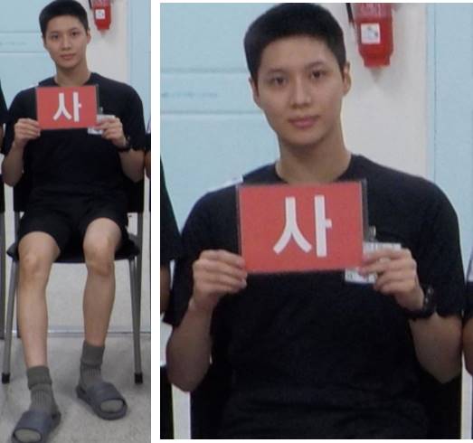 훈련소_사진