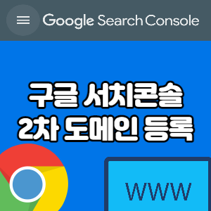 작성자-섬네일