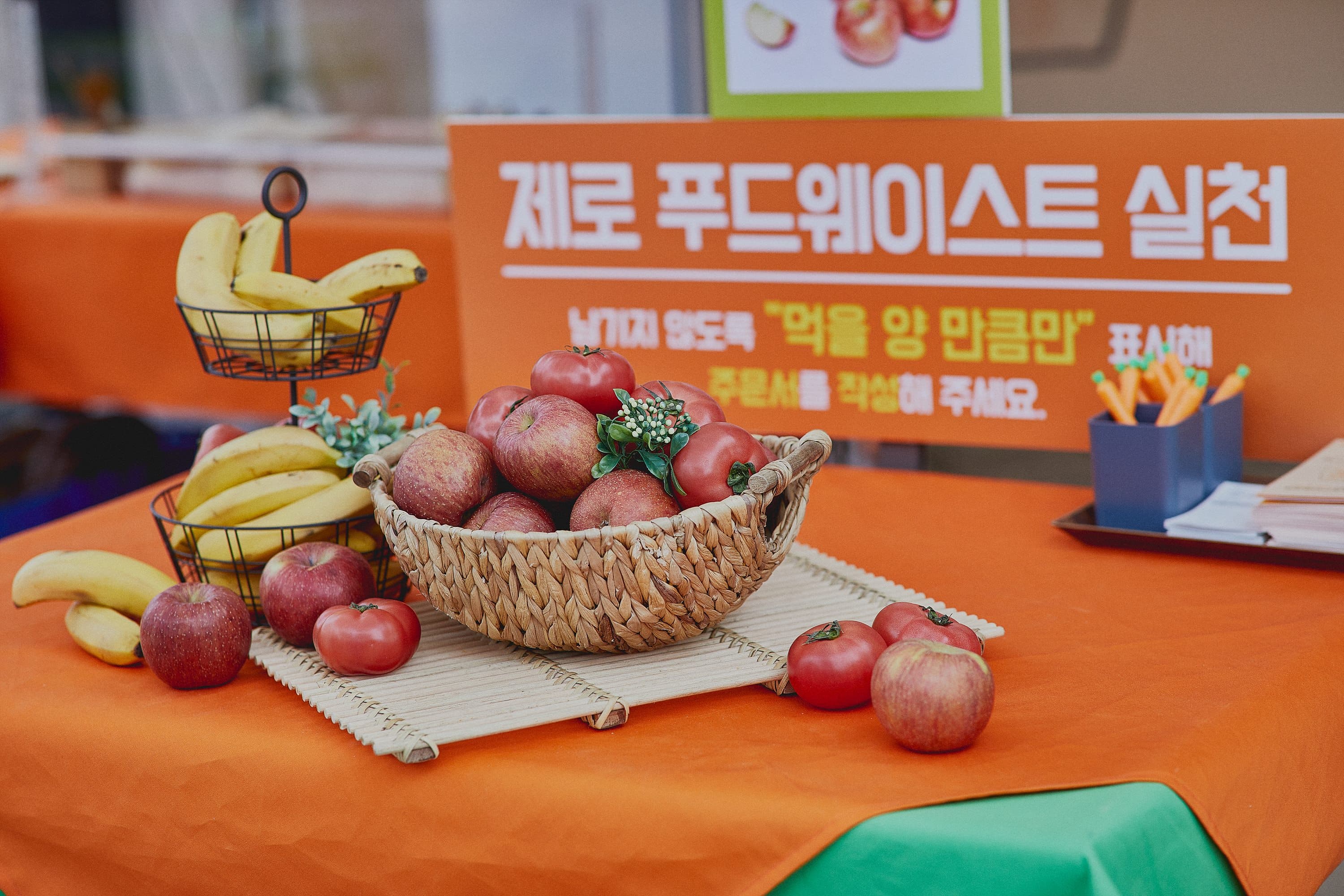 제로푸드와 로우푸드의 인기 이유