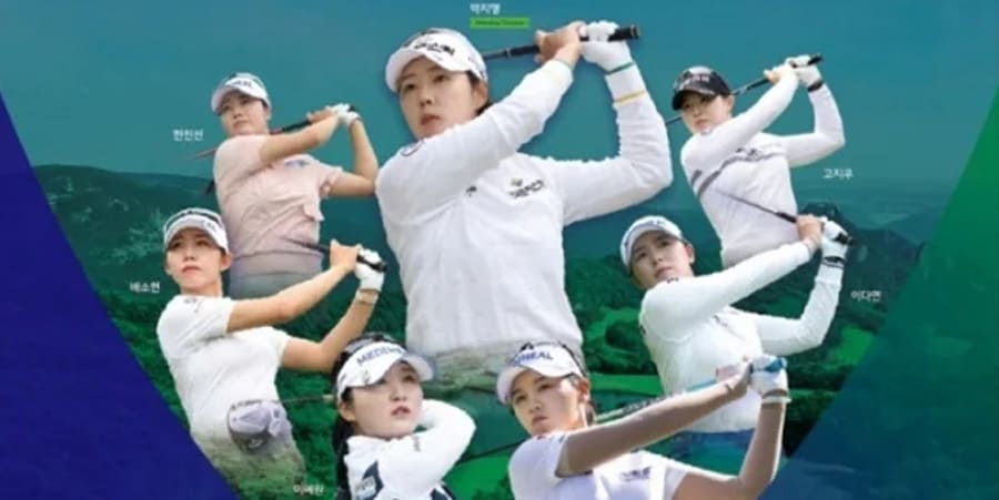 KLPGA-2025-메디힐-한국일보-챔피언십