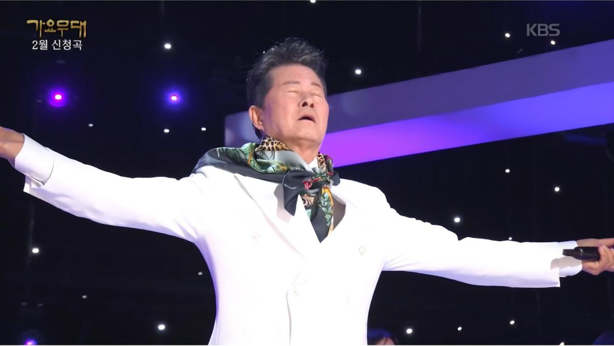 세월이 흘러도 사랑받는 노래, 태진아의 ‘애인’