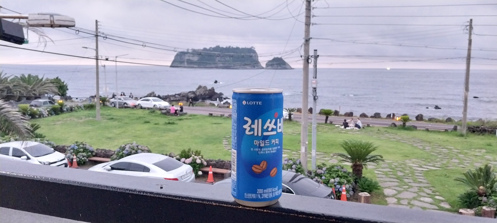 법환바다 편2에 앉아서