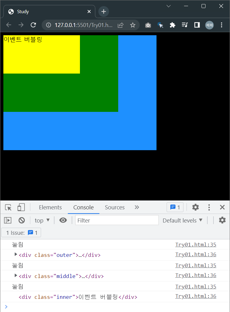 e.target은-이벤트가-발생한-대상을-가리킵니다