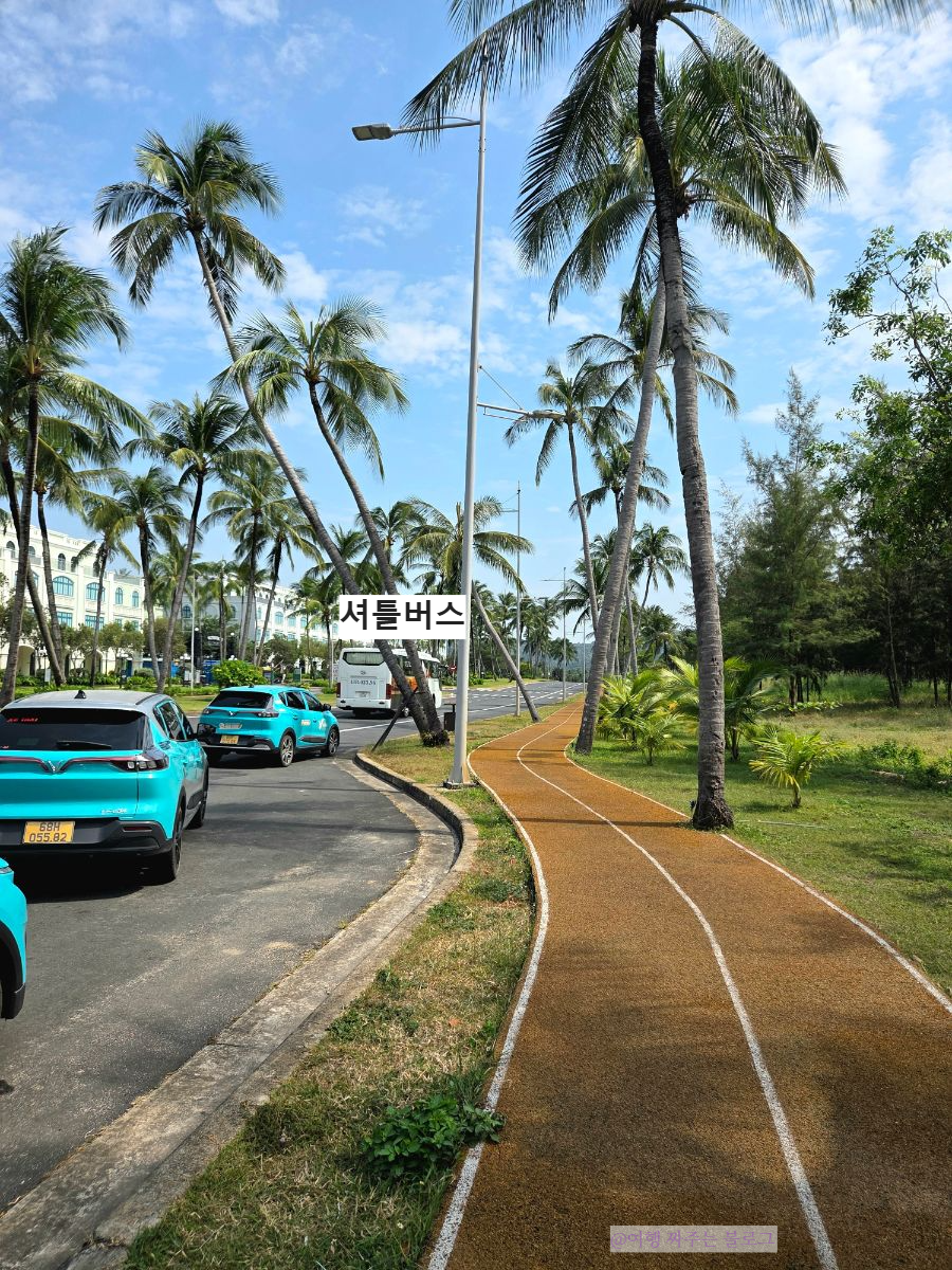 #푸꾸옥선셋타운