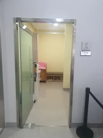 오산 미니어처빌리지 수유실 