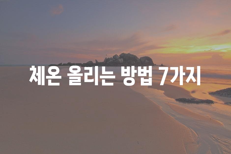 샘플 (77)