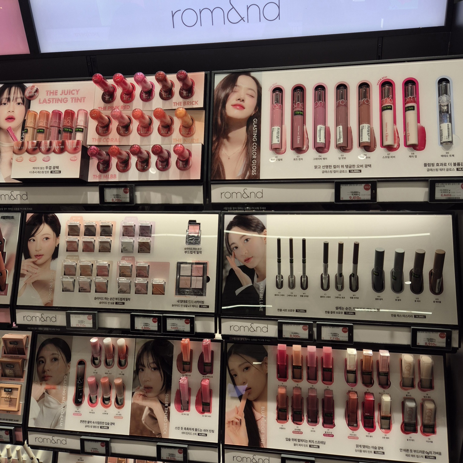 2024년-12월-올리브영세일-올영세일-정보