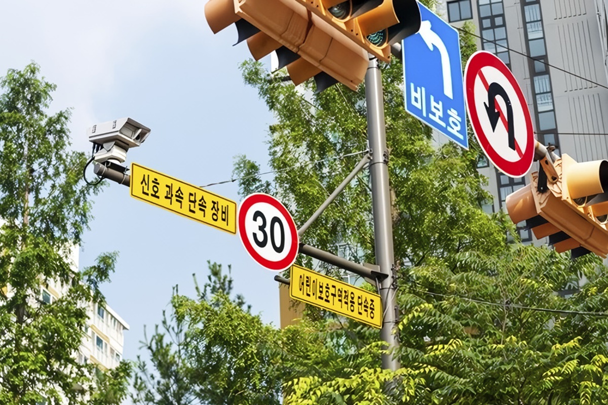 자동차 과태료 조회방법14