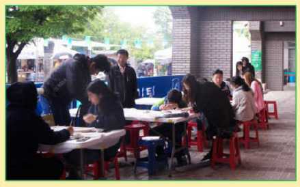 여주도자기축제 기본정보