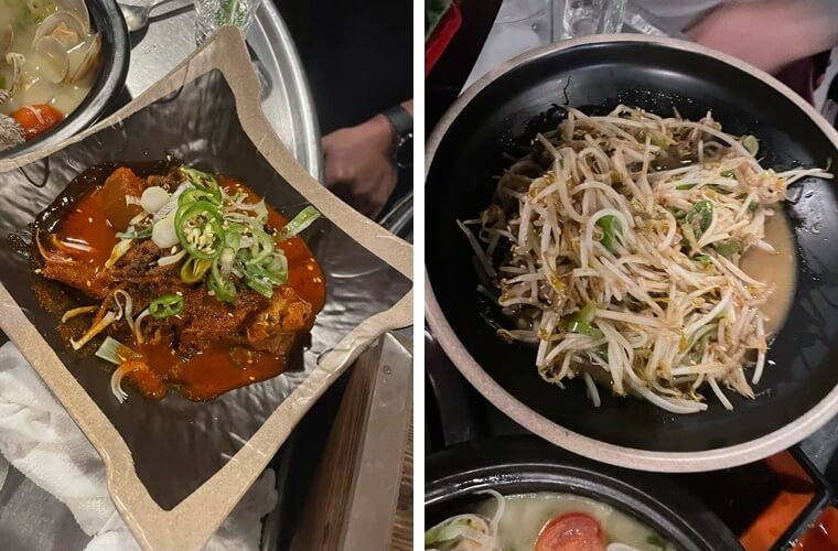 오산-술집-궐동-오마카세-해적-생선조림-horz
